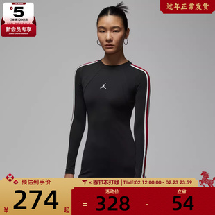 NIKE耐克女子jordan运动休闲修身长袖连衣裙IF1081-010
