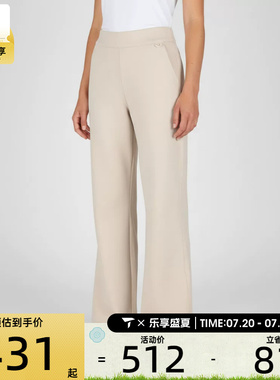 NIKE耐克女子NK 24.7 DF FLARE PNT运动休闲长裤HQ8608-104