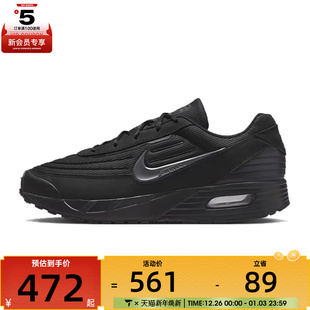 FV1302 NIKE耐克男子NIKE VERSE运动休闲鞋 MAX 001 AIR