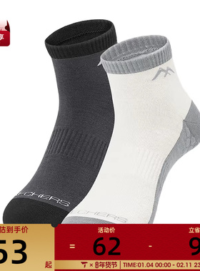 SKECHERS斯凯奇男子休闲袜子L125M022-05EP