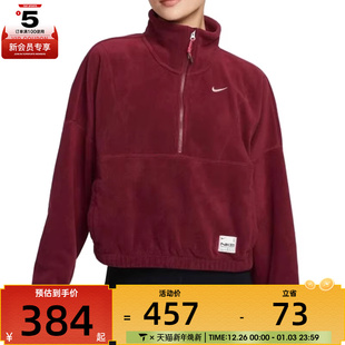 ONE NIKE耐克女子AS POLAR运动卫衣HV8465 TOP 677
