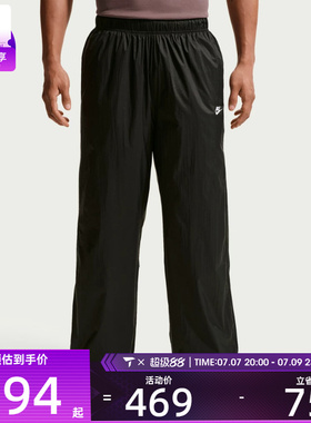 NIKE耐克男子AS M NK WR LTWT UNLND运动休闲长裤IQ0922-010
