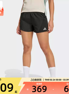 adidas阿迪达斯女子ADI365 BZ SH W运动休闲短裤JZ2226