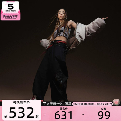 G.E.M.邓紫棋同款丨NIKE耐克男子漫游飞翼复古运动鞋子IQ1113-162