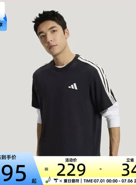 adidas阿迪达斯男子ST 3ST SS TEE运动休闲短袖T恤KR2490