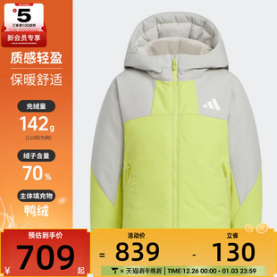 adidas阿迪达斯儿童LK PARKA运动休闲羽绒服KC5413 DOWN