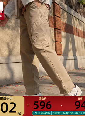 NIKE耐克男子AS M J CHICAGO PANT运动长裤FV7256-257