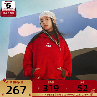 马年系列丨NIKE耐克儿童运动休闲套头衫卫衣IQ3934-657