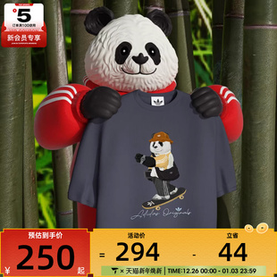 T恤IB7069 3运动休闲短袖 adidas阿迪达斯三叶草男子DOROPHY TEE