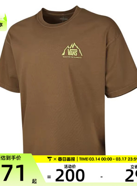 VANS范斯男子运动休闲短袖T恤VN000JQP0E0