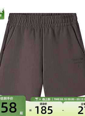 SKECHERS斯凯奇女子运动休闲短裤L225W219-05U5