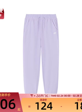 SKECHERS斯凯奇大童运动休闲长裤L425K115-00EW