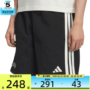 adidas阿迪达斯男子ST SPORTS WVSHT运动休闲短裤KC2843
