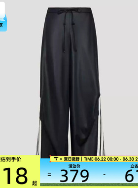adidas阿迪达斯女子DCE WV PNT 2运动休闲长裤KX8902