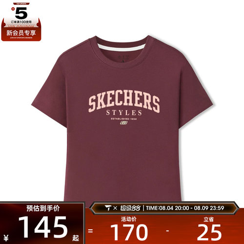 SKECHERS斯凯奇女子运动休闲短袖T恤L226W051-03M0