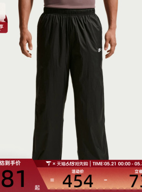 NIKE耐克男子AS M NK WR LTWT UNLND运动休闲长裤IQ0922-010