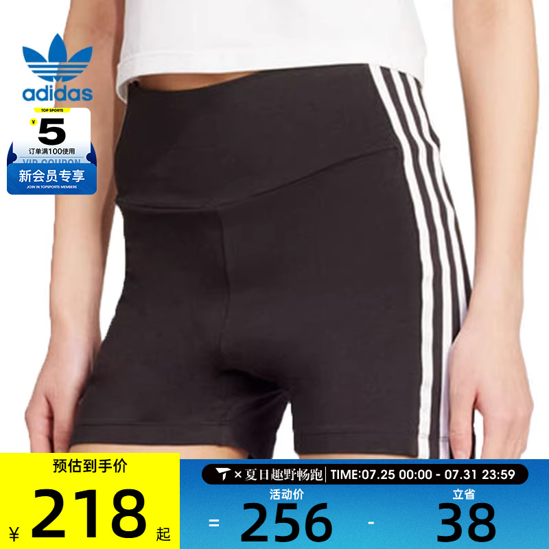 JX5238 XS adidasϴ˹ҶŮ3S BOOTYSHORTS˶ж̿JX5238429Ԫ2(214.5Ԫ/)