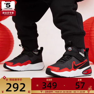 NIKE耐克小童AIR MAX NOVA休闲舒适百搭运动鞋FN4459-007