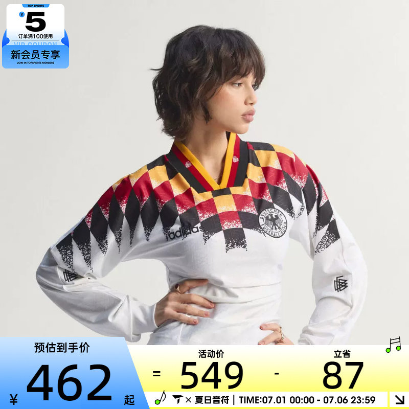 adidas阿迪达斯三叶草女子GERMANY BB JSY运动休闲长袖T恤KE2287