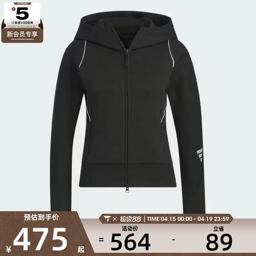 adidas阿迪达斯女子FUSTL W KN JKT1运动健身夹克外套KC2716