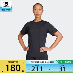 adidas阿迪达斯女子WTR T运动休闲短袖 T恤KB5676 D4T