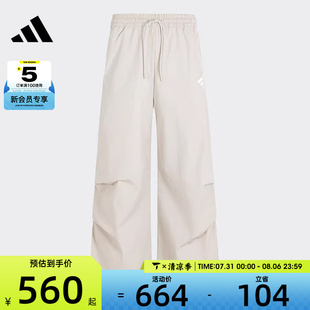 PNT運動休閑長褲 adidas阿迪達斯女子FUSTL JY8075