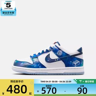 LEGO 100 乐高联名 运动休闲鞋 IM1448 NIKE耐克大童DUNK