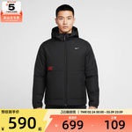 马年系列丨NIKE耐克男子连帽棉服运动简约休闲夹克外套IQ3715-010