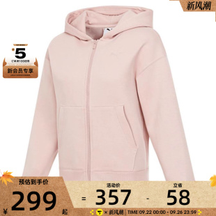 Hoodie puma彪馬女子PRIME ESS W運動健身夾克外套63138791
