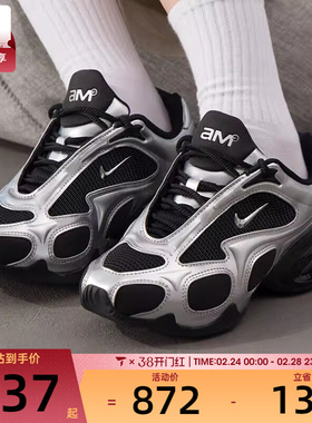 NIKE耐克女子AIR MAX MUSE运动训练复古跑步鞋FV1920-001