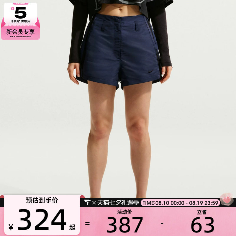 NIKE耐克女子运动休闲短裤IF0517-410