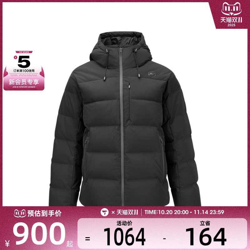 SKECHERS斯凯奇男子运动休闲羽绒服P424M016-0018