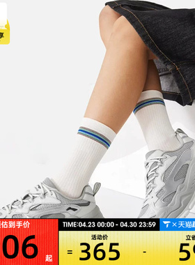 LI-NING李宁女子星芒复古百搭舒适运动休闲鞋AGCW022-1