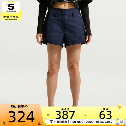 NIKE耐克女子运动休闲短裤IF0517-410