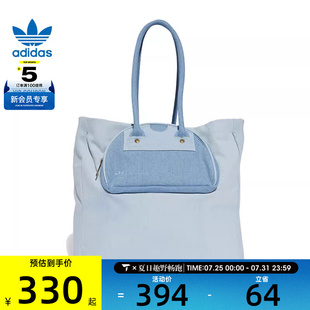 adidas阿迪达斯三叶草男女SHOPPER运动单肩包IX7454