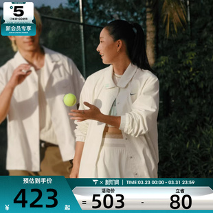 CCH运动健身夹克外套IH9274 NIKE耐克女子AS WVN NSW 047