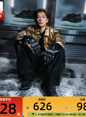 NIKE耐克男子JORDAN TRUNNER O/S漫游飞翼鞋运动休闲鞋IB3722-003