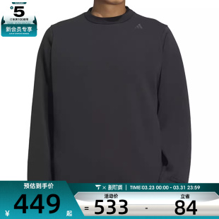 卫衣JM0963 CREW运动休闲套头衫 adidas阿迪达斯男子WZ WEN