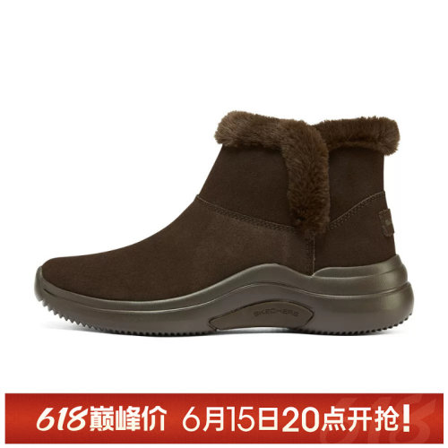 【TOP】SKECHERS斯凯奇女子ON-THE-GO MIDTOWN休闲鞋144250-CHOC