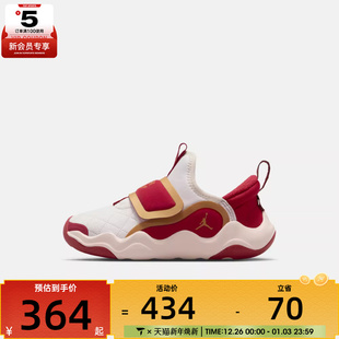 171 IQ1115 马年系列 NIKE耐克小童JORDAN运动训练篮球鞋