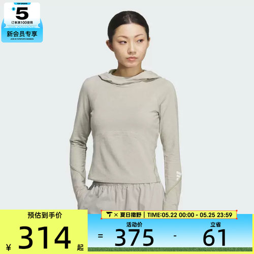 adidas阿迪达斯女子FUSTL W LS TEE运动休闲长袖T恤KC5804