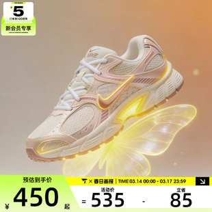 NIKE耐克女子W NIKE V5 RNR运动休闲鞋IH5088-001