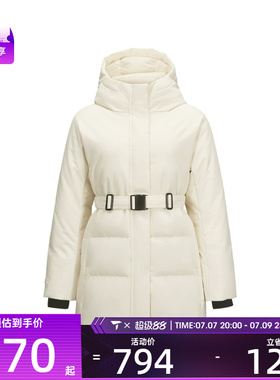 SKECHERS斯凯奇女子运动休闲羽绒服L424W004-00V7