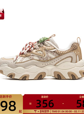 LI-NING李宁女子猫爪LITE 3运动休闲鞋AGCV390-6