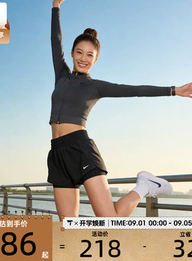 NIKE耐克女子DRI-FIT ONE黑色运动健身跑步短裤训练裤DX6013-013