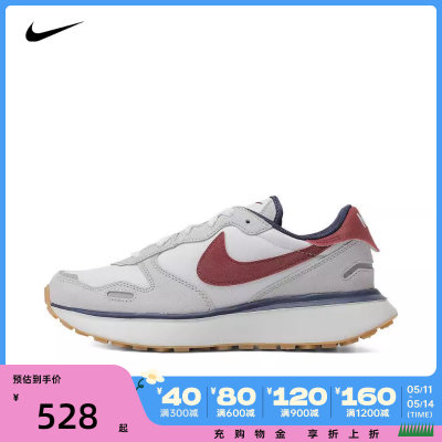 NIKE耐克2024女子W NIKE PHOENIX WAFFLE休闲FZ3600-072