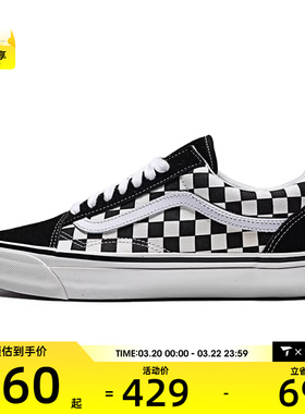 VANS范斯男女LX Old SkoolCL运动休闲帆布鞋VN000E9MBPS