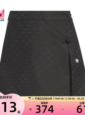adidas阿迪达斯三叶草女子NEWCNSKORT运动休闲半身裤裙KC5842