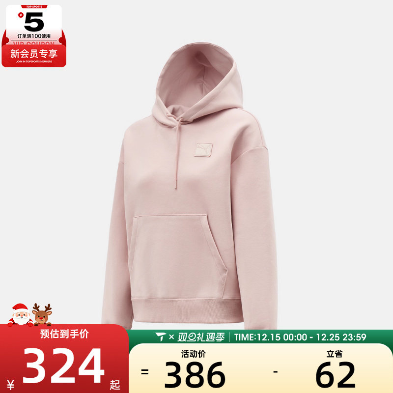 puma彪马女子PRIME ESS运动休闲套头衫卫衣63571149