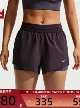 NIKE耐克女子运动休闲短裤IR7594-651